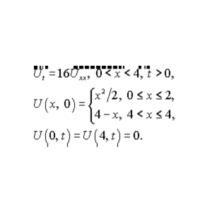 Решение задачи 12.4 из раздела 3 УМФ автор Чудесенко ВФ