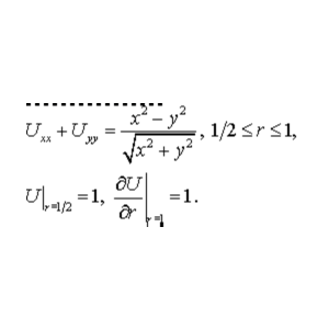 Решение задачи 5.5 из раздела 3 УМФ автор Чудесенко ВФ