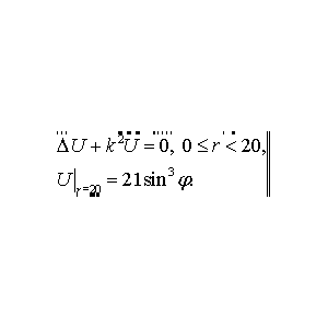 Решение задачи 7.5 из раздела 3 УМФ автор Чудесенко ВФ