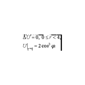 Решение задачи 4.7(2005) 3 УМФ автор Чудесенко В.Ф.