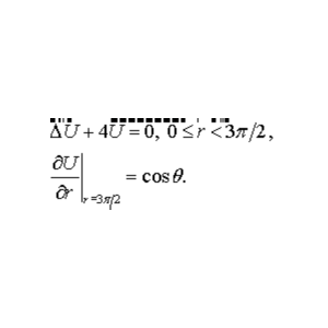 Решение задачи 8.7 из раздела 3 УМФ автор Чудесенко ВФ