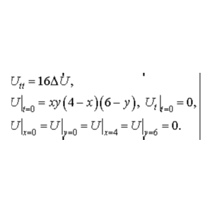 Решение задачи 10.8 из раздела 3 УМФ автор Чудесенко ВФ