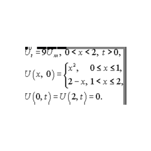 Решение задачи 12.8 из раздела 3 УМФ автор Чудесенко ВФ