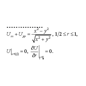 Решение задачи 5.9 из раздела 3 УМФ автор Чудесенко ВФ