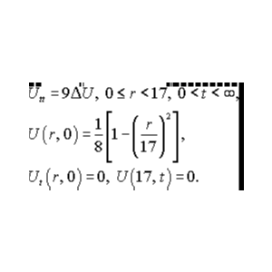 Решение задачи 11.9 из раздела 3 УМФ автор Чудесенко ВФ