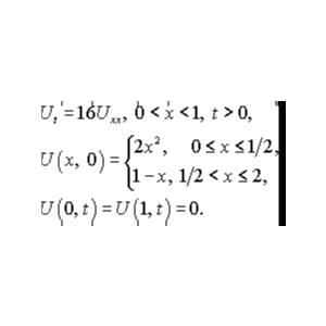 Решение задачи 12.9 из раздела 3 УМФ автор Чудесенко ВФ