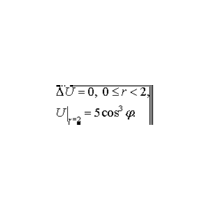 Решение задачи 4.10 (2005) 3 УМФ автор Чудесенко В.Ф.
