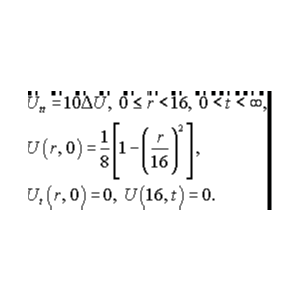 Решение задачи 11.10 из раздела 3 УМФ автор Чудесенко В