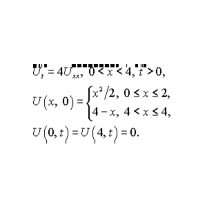 Решение задачи 12.10 из раздела 3 УМФ автор Чудесенко В