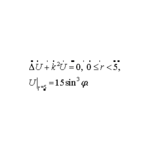 Решение задачи 7.11 из раздела 3 УМФ автор Чудесенко ВФ