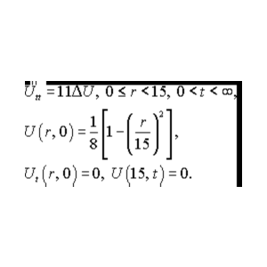 Решение задачи 11.11 из раздела 3 УМФ автор Чудесенко В