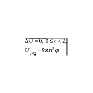 Решение задачи 4.12(2005) 3 УМФ автор Чудесенко В.Ф.