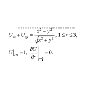 Решение задачи 5.12 из раздела 3 УМФ автор Чудесенко В