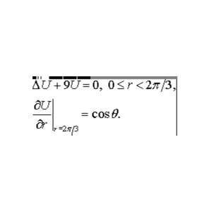 Решение задачи 8.12 из раздела 3 УМФ автор Чудесенко В