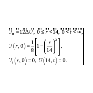 Решение задачи 11.12 из раздела 3 УМФ автор Чудесенко В