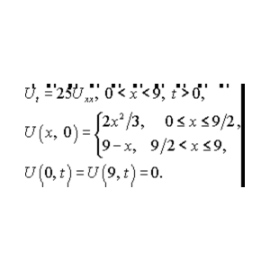 Решение задачи 12.12 из раздела 3 УМФ автор Чудесенко В