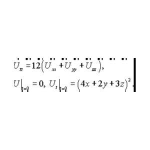 Решение задачи 15.12 из раздела 3 УМФ автор Чудесенко В