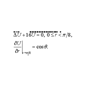 Решение задачи 8.13 из раздела 3 УМФ автор Чудесенко В