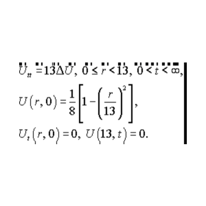 Решение задачи 11.13 из раздела 3 УМФ автор Чудесенко В