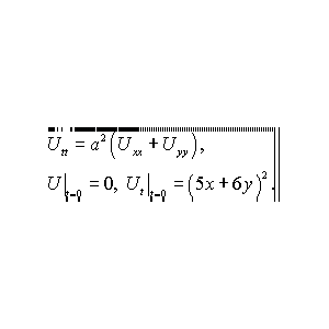 Решение задачи 14.13 из раздела 3 УМФ автор Чудесенко В