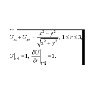 Решение задачи 5.14 из раздела 3 УМФ автор Чудесенко В