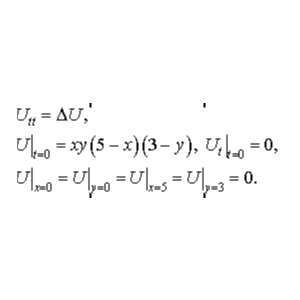 Решение задачи 10.14 из раздела 3 УМФ автор Чудесенко В