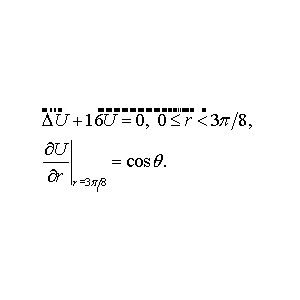 Решение задачи 8.15 из раздела 3 УМФ автор Чудесенко В