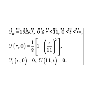 Решение задачи 11.15 из раздела 3 УМФ автор Чудесенко В