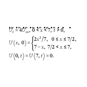 Решение задачи 12.15 из раздела 3 УМФ автор Чудесенко В