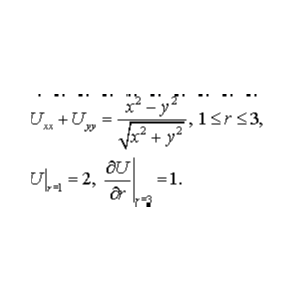 Решение задачи 5.16 из раздела 3 УМФ автор Чудесенко В