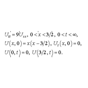Решение задачи 9.16 из раздела 3 УМФ автор Чудесенко В