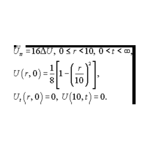 Решение задачи 11.16 из раздела 3 УМФ автор Чудесенко В