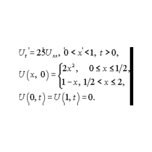 Решение задачи 12.16 из раздела 3 УМФ автор Чудесенко В