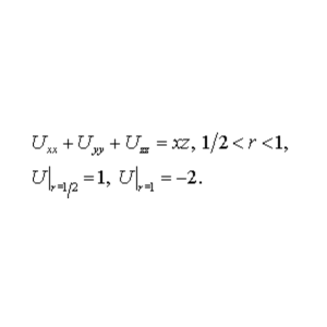 Решение задачи 6.17 из раздела 3 УМФ автор Чудесенко В