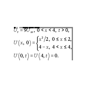 Решение задачи 12.17 из раздела 3 УМФ автор Чудесенко В