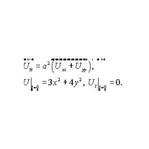 Решение задачи 14.17 из раздела 3 УМФ автор Чудесенко В