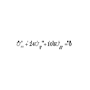 Решение задачи 3.18 из раздела 3 УМФ автор Чудесенко В