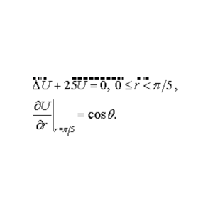 Решение задачи 8.18 из раздела 3 УМФ автор Чудесенко В