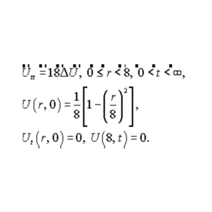 Решение задачи 11.18 из раздела 3 УМФ автор Чудесенко В