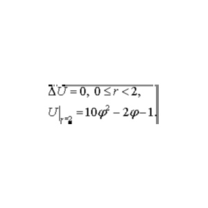Решение задачи 4.19 из раздела 3 УМФ автор Чудесенко В