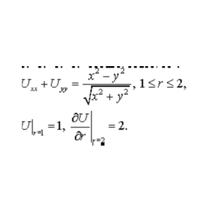 Решение задачи 5.19 из раздела 3 УМФ автор Чудесенко В