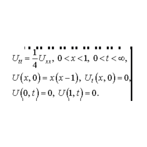 Решение задачи 9.19 из раздела 3 УМФ автор Чудесенко В