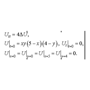 Решение задачи 10.19 из раздела 3 УМФ автор Чудесенко В