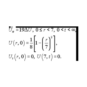 Решение задачи 11.19 из раздела 3 УМФ автор Чудесенко В