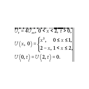 Решение задачи 12.19 из раздела 3 УМФ автор Чудесенко В
