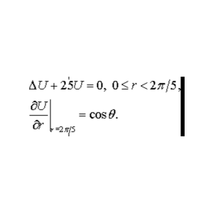 Решение задачи 8.20 из раздела 3 УМФ автор Чудесенко В