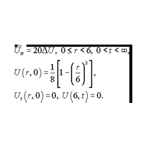 Решение задачи 11.20 из раздела 3 УМФ автор Чудесенко В