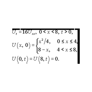 Решение задачи 12.20 из раздела 3 УМФ автор Чудесенко В