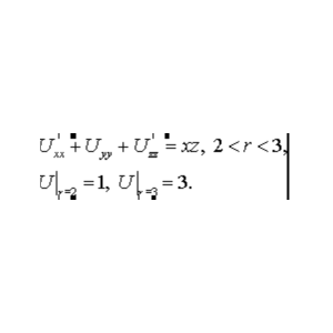 Решение задачи 6.21 из раздела 3 УМФ автор Чудесенко В