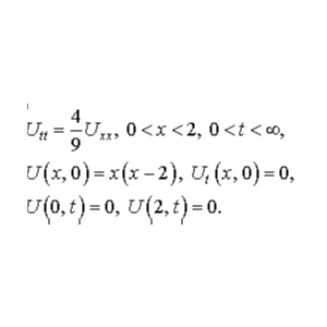 Решение задачи 9.21 из раздела 3 УМФ автор Чудесенко В